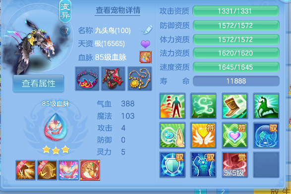 微信图片_20260612004426_33_1993.png