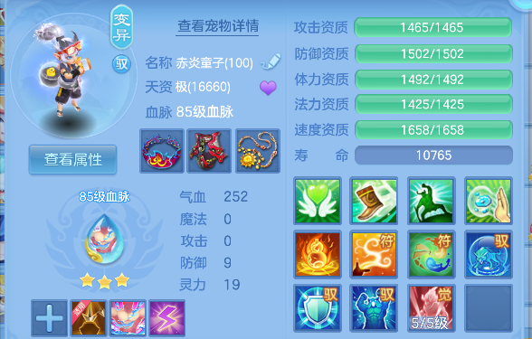 微信图片_20260612004426_34_1993.png