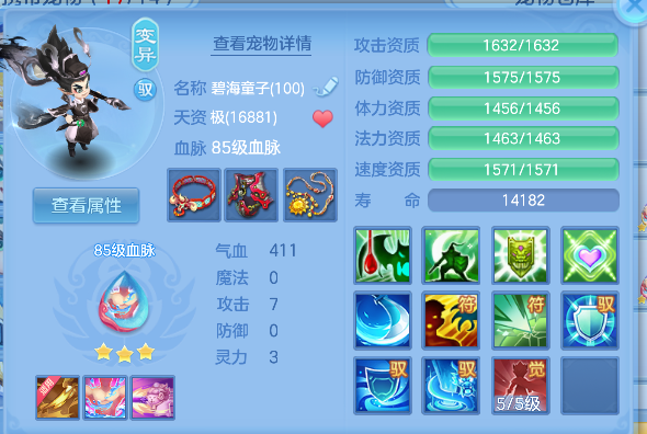 微信图片_20260612004428_39_1993.png