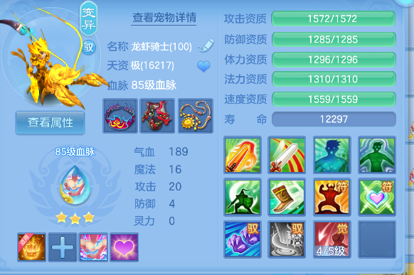 微信图片_20260612004428_44_1993.png