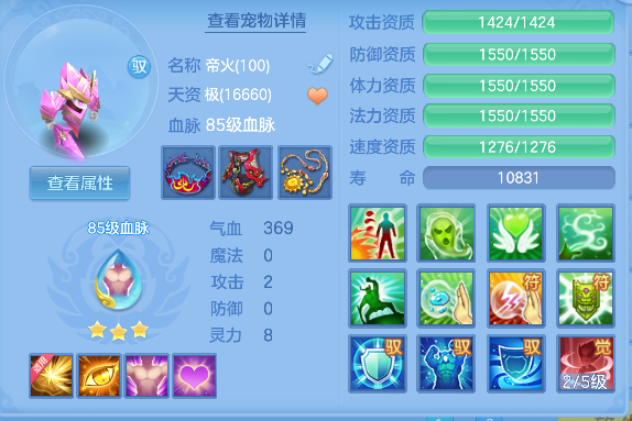 微信图片_20260612004428_47_1993.png