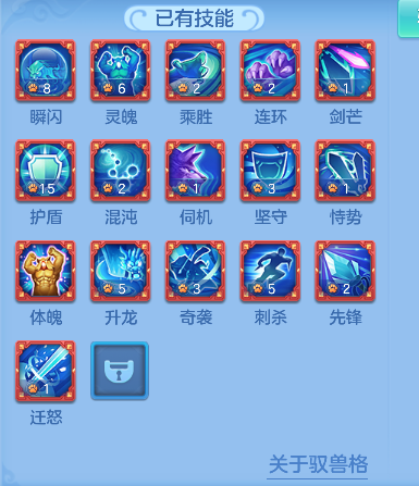 微信图片_20260612004430_50_1993.png