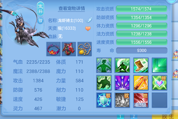 微信图片_20260612004428_46_1993.png