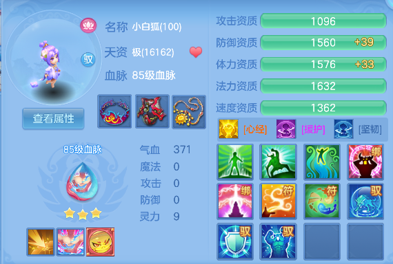 微信图片_20260612004429_48_1993.png
