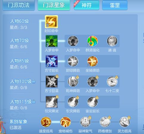 微信图片_20260612004430_56_1993.png