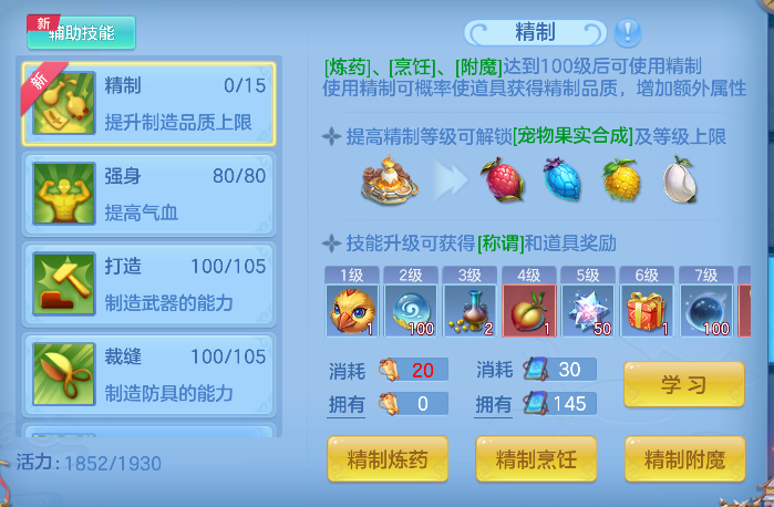 微信图片_20260612004430_59_1993.png