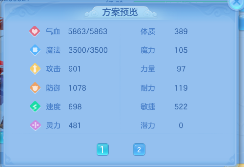 微信图片_20260612004430_61_1993.png