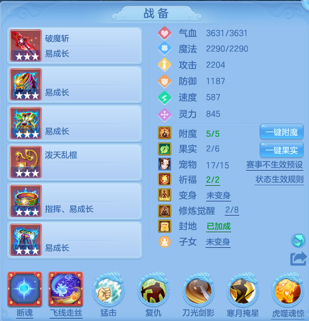 ScreenShot_2026-06-12_105351_919.png