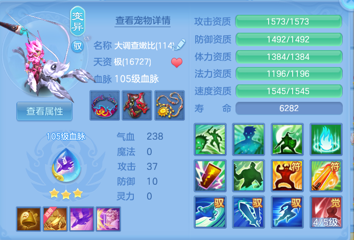ScreenShot_2026-06-12_105617_824.png