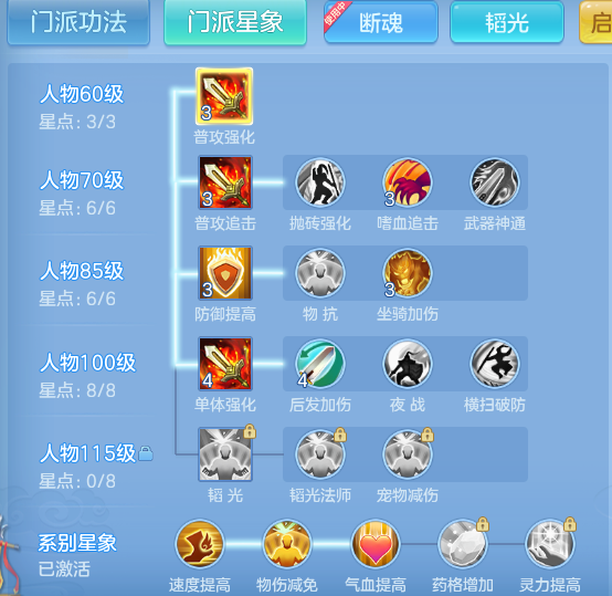 ScreenShot_2026-06-12_105832_056.png
