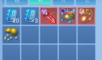 ScreenShot_2026-06-12_105935_064.png