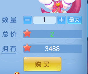 ScreenShot_2026-06-12_105957_880.png