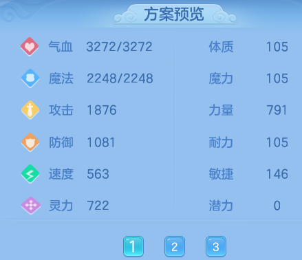 ScreenShot_2026-06-12_150422_569.png