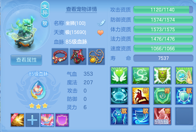 ScreenShot_2026-06-12_150711_122.png
