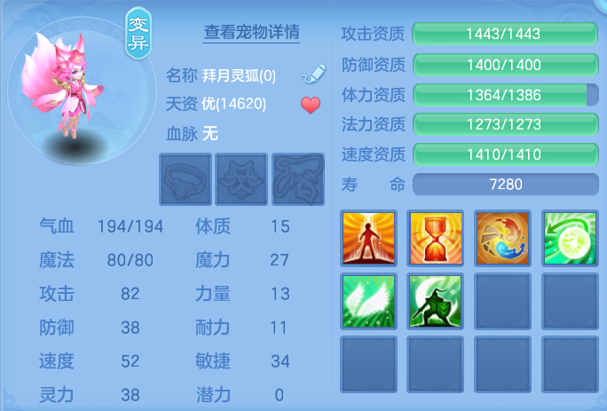 ScreenShot_2026-06-12_150737_507.png