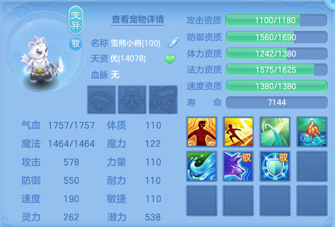 ScreenShot_2026-06-12_150742_767.png