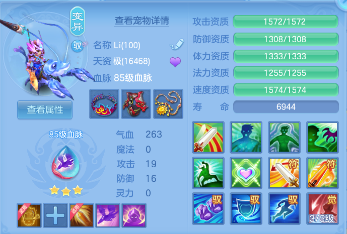 ScreenShot_2026-06-12_150812_747.png