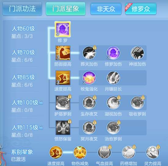ScreenShot_2026-06-12_150857_858.png