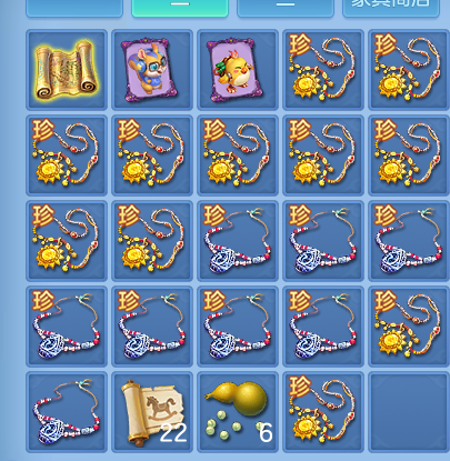 ScreenShot_2026-06-12_150928_673.png