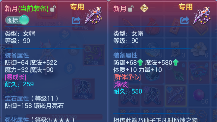 微信图片_20260612170104.png