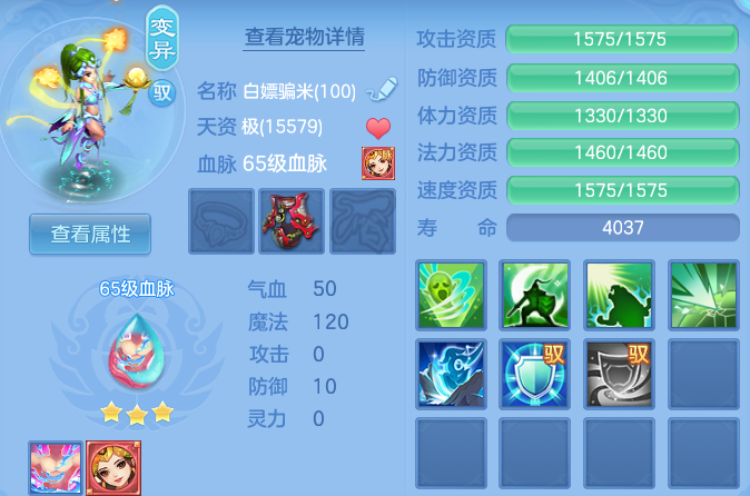 微信图片_20260612170833.png