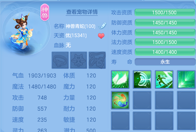 微信图片_20260612170755.png