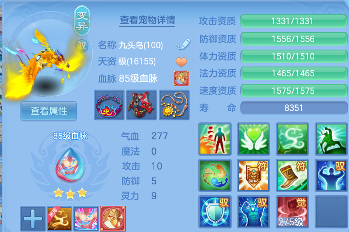 微信图片_20260612170823.png