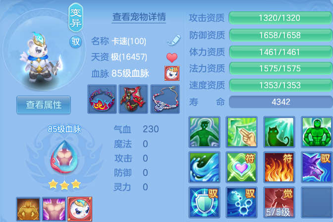微信图片_20260612170837.png