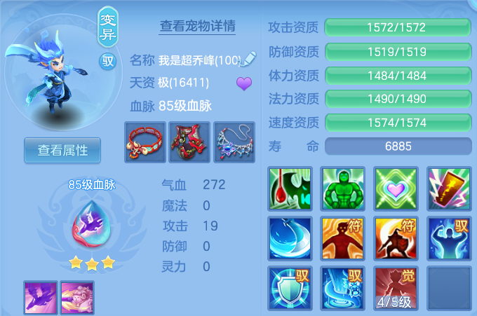微信图片_20260612170906.png