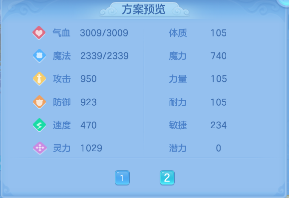 微信图片_20260612170931.png
