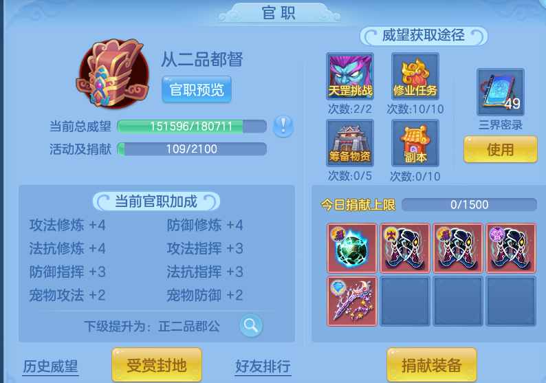 微信图片_20260612170935.png
