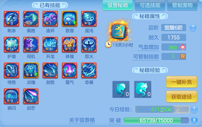 微信图片_20260612170954.png
