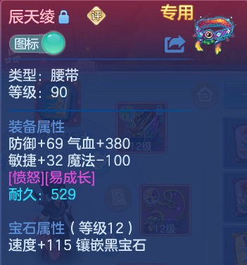微信图片_20260612185017.png