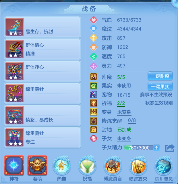 微信图片_20260612184944.png