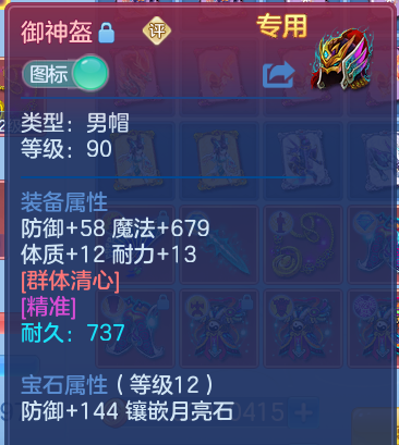 微信图片_20260612185001.png