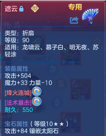 微信图片_20260612185026.png