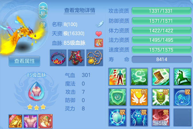 微信图片_20260612185310.png