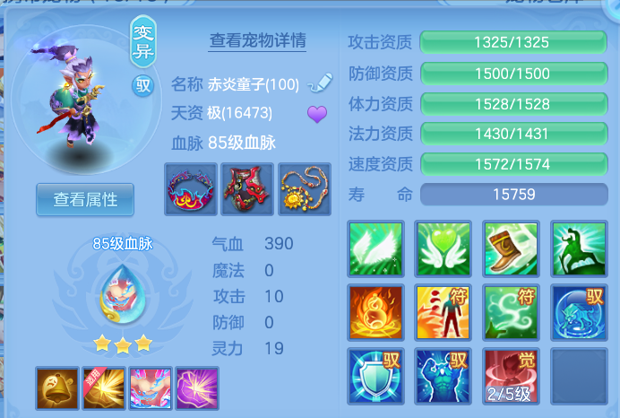 微信图片_20260612185226.png