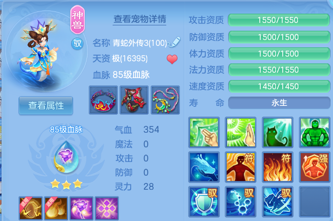 微信图片_20260612185137.png
