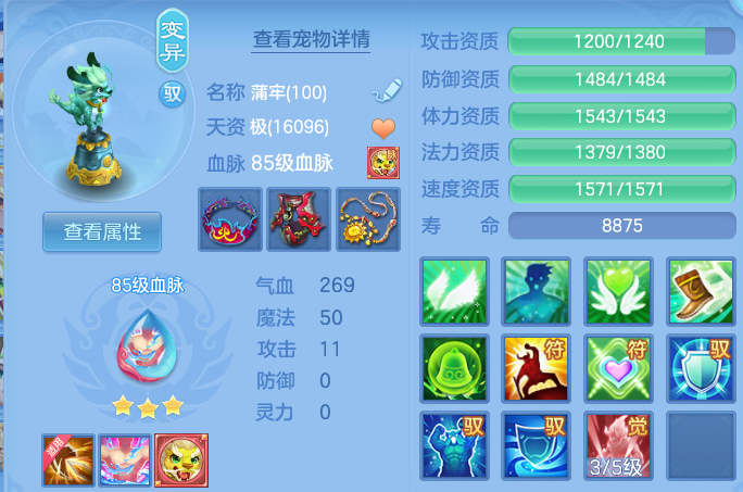 微信图片_20260612185238.png