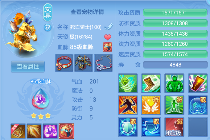 微信图片_20260612185332.png