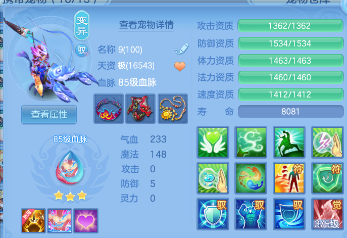 微信图片_20260612185402.png
