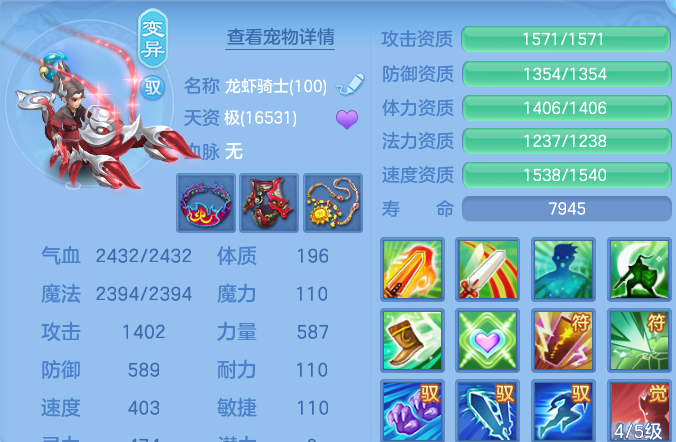 微信图片_20260612185423.png