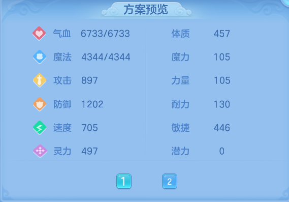 微信图片_20260612185454.png