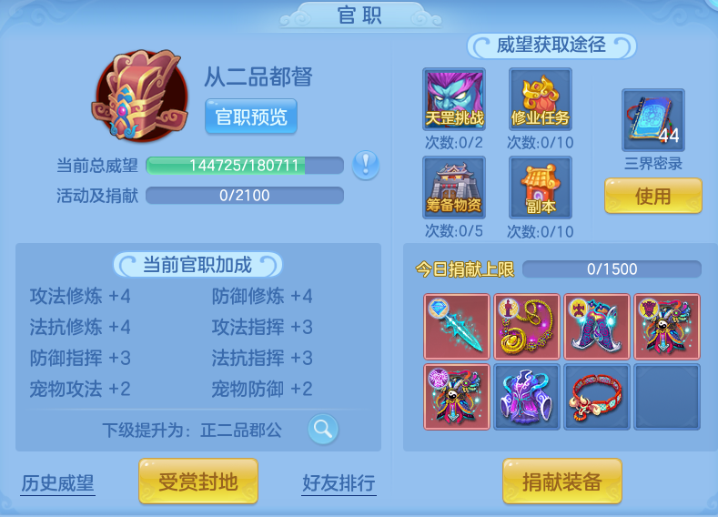 微信图片_20260612185457.png