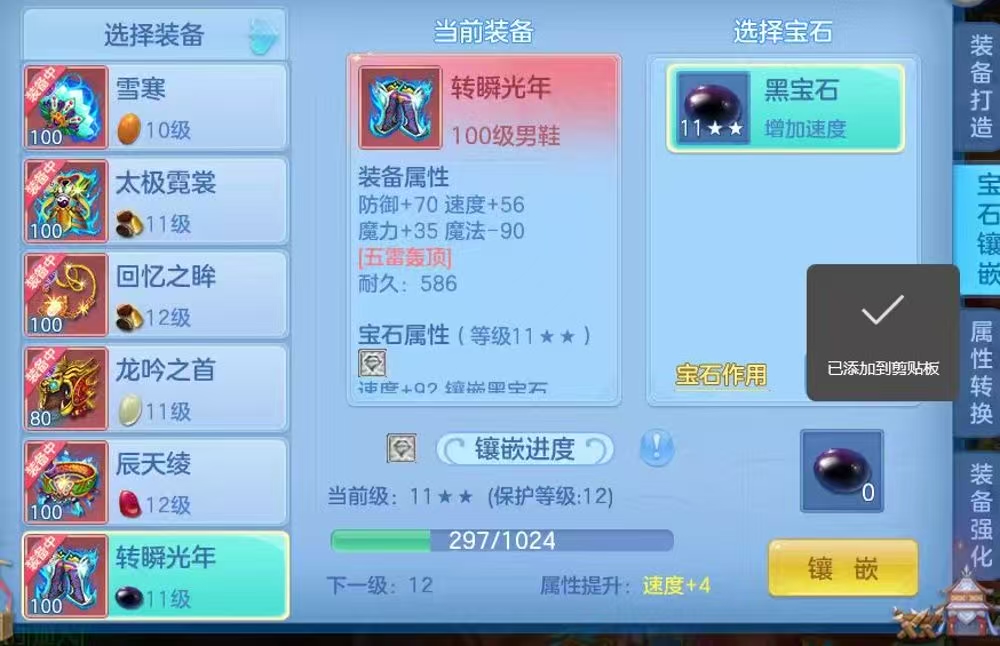 微信图片_2026-06-12_111025_106.jpg