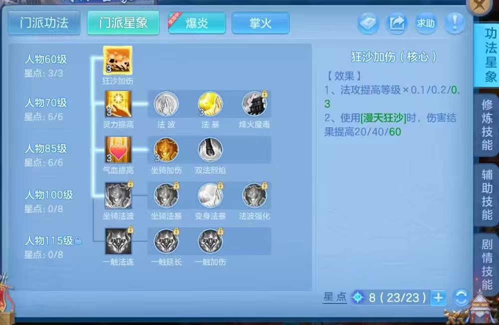 微信图片_2026-06-12_111048_817.jpg