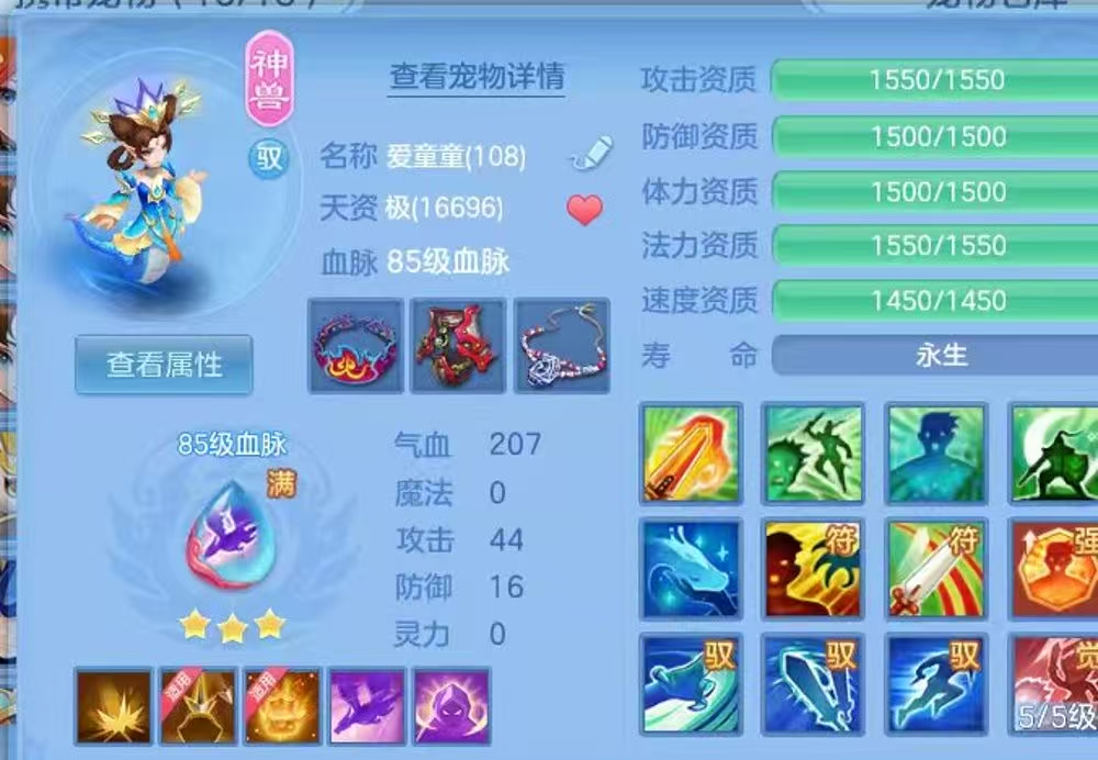 微信图片_2026-06-12_111106_344.jpg