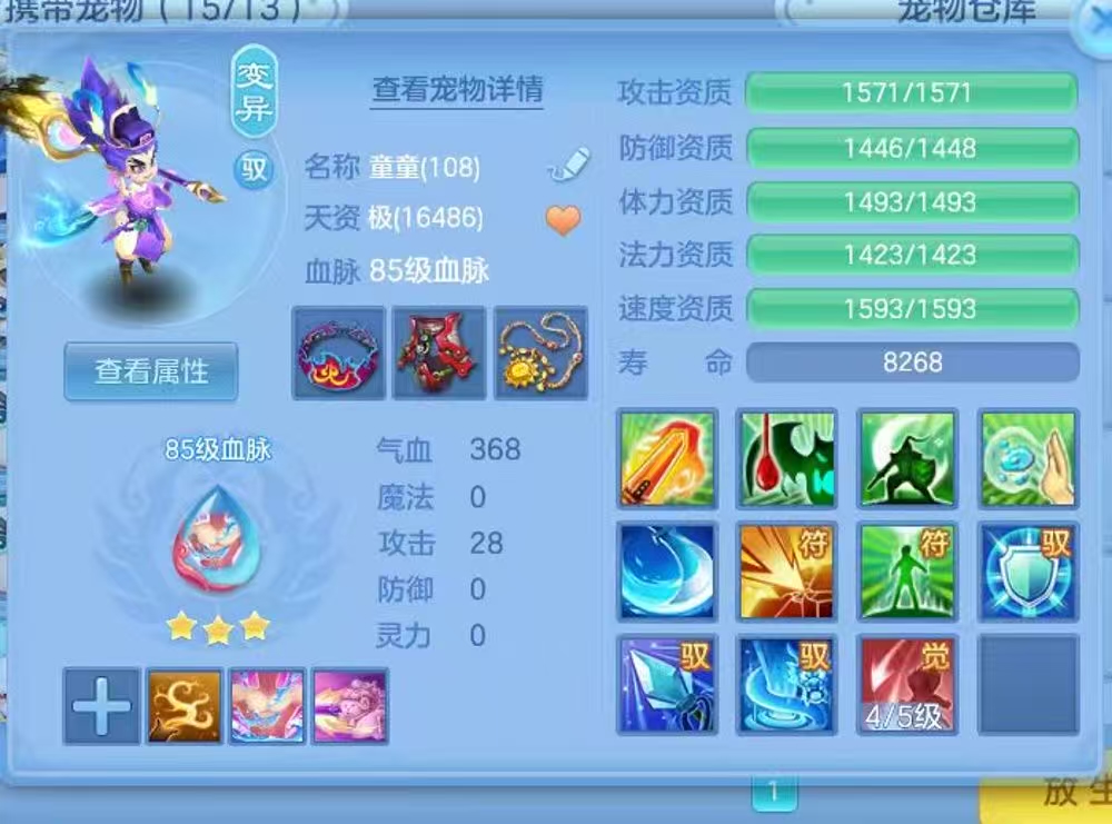 微信图片_2026-06-12_111213_756.jpg