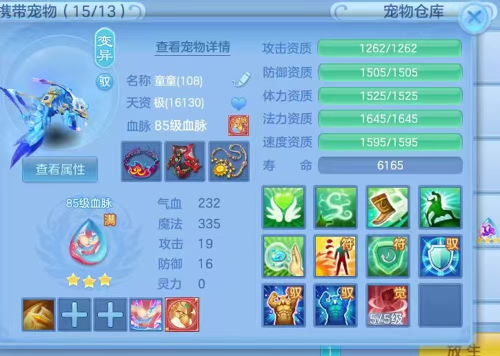 微信图片_2026-06-12_111203_582.jpg